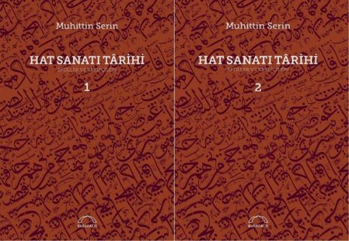 Hat Sanatı Tarihi (Ciltsiz 2 Kitap Takım) | Kitap Ambarı