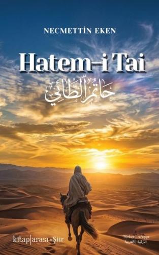 Hatem-i Tai
