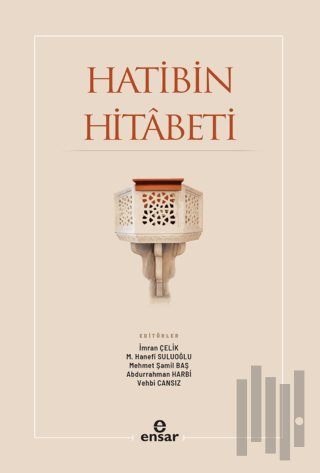 Hatibin Hitabeti