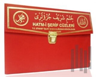Hatm-i Şerif Cüzleri (Rahle Boy 30 Cüz - Kod: 102) | Kitap Ambarı