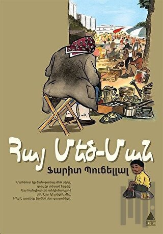 Hay Medz Man (Ermenice) | Kitap Ambarı