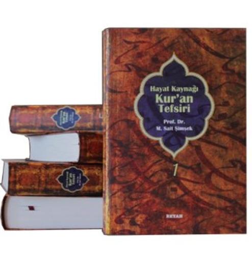 Hayat Kaynağı Kur'an Tefsiri (5 Kitap Takım) - Sempatik Boy | Kitap Am