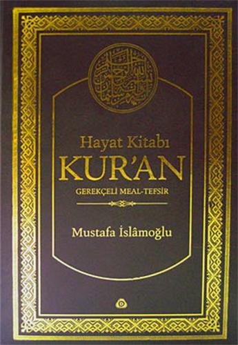 Hayat Kitabı Kur'an / İki Cilt Takım (Kutulu)