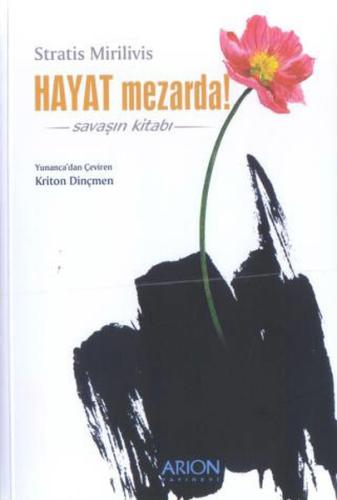 Hayat Mezarda