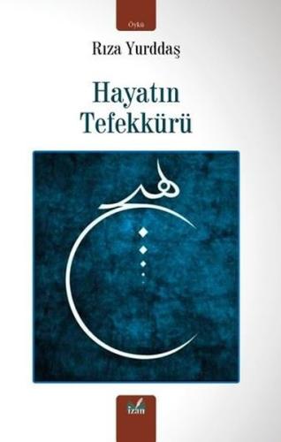 Hayatın Tefekkürü