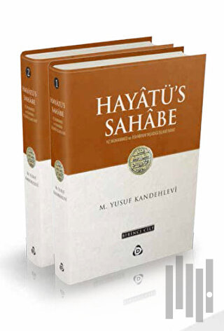 Hayatü's Sahabe (2 Cilt) | Kitap Ambarı