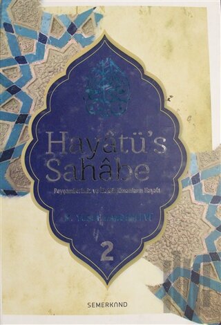 Hayatü's Sahabe Cilt: 2 (Ciltli)