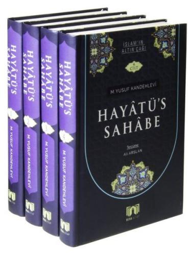 Hayatü's Sahabe (4 Cilt Takım) (Ciltli) | Kitap Ambarı