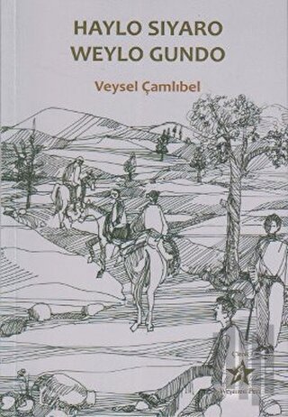 Haylo Siyaro Weylo Gundo