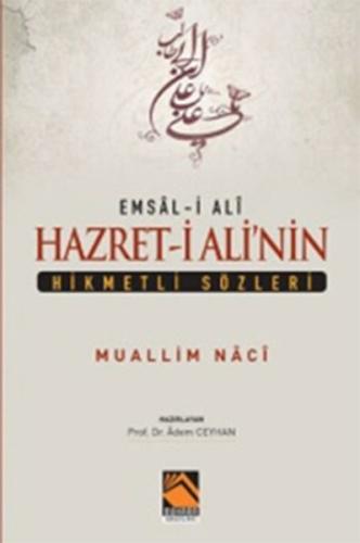 Hazret-i Ali'nin Hikmetli Sözleri | Kitap Ambarı