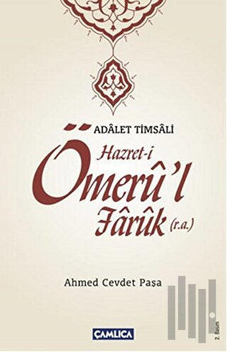 Hazret- i Ömeru' l Faruk (r.a.) | Kitap Ambarı