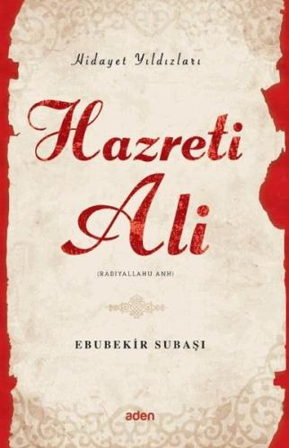 Hidayet Yıldızları - Hazreti Ali | Kitap Ambarı