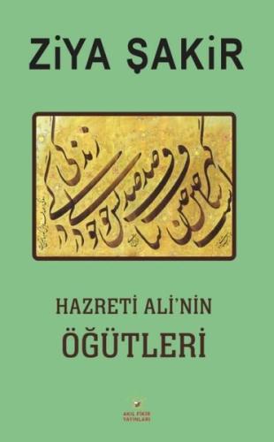 Hazreti Ali'nin Öğütleri | Kitap Ambarı