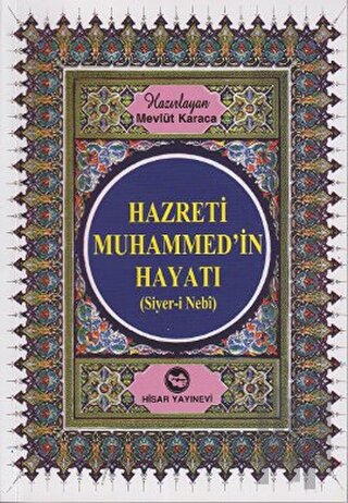 Hazreti Muhammed’in Hayatı (Roman Boy) | Kitap Ambarı