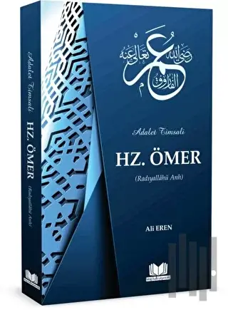 Hazreti Ömer | Kitap Ambarı