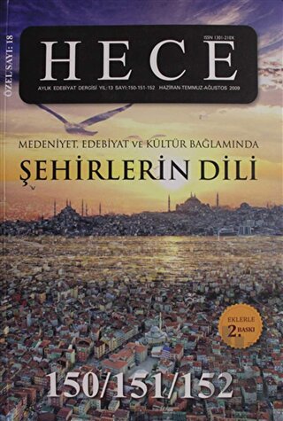 Hece Aylık Edebiyat Dergisi Sayı: 18 - Şehirlerin Dili