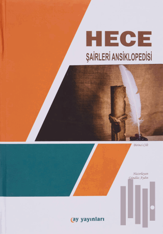 Hece Şairleri Ansiklopedisi (Ciltli)