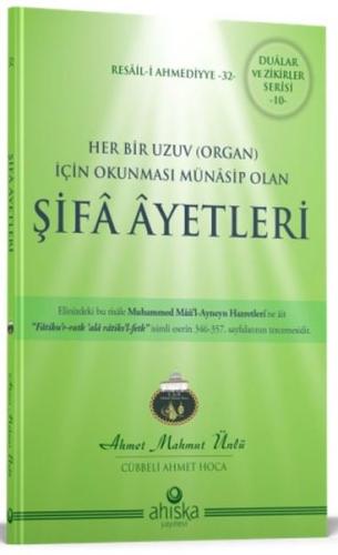 Her Bir Uzuv İçin Şifa Ayetleri | Kitap Ambarı