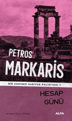 Hesap Günü | Kitap Ambarı