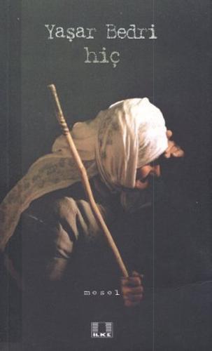 Hiç | Kitap Ambarı