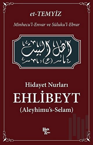 Hidayet Nurları - Ehlibeyt | Kitap Ambarı