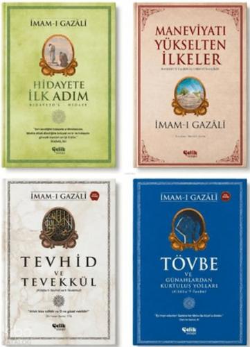 Hidayet ve Maneviyat Kitap Seti (4 Kitap) | Kitap Ambarı