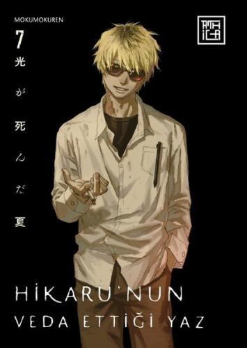 Hikaru'nun Veda Ettiği Yaz Cilt 7 | Kitap Ambarı