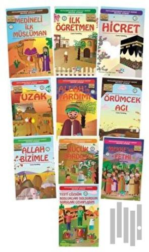 Hikayelerle Çocuklar İçin Medine Dönemi (10 Kitap Takım)