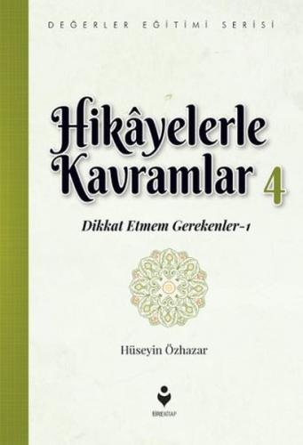 Hikayelerle Kavramlar 4 | Kitap Ambarı