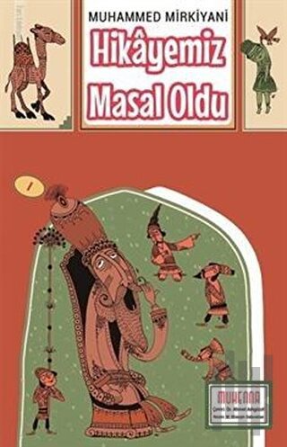 Hikayemiz Masal Oldu | Kitap Ambarı