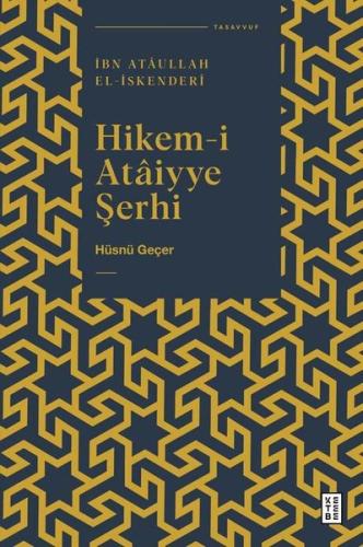 Hikem-i Ataiyye Şerhi (Ciltli) | Kitap Ambarı