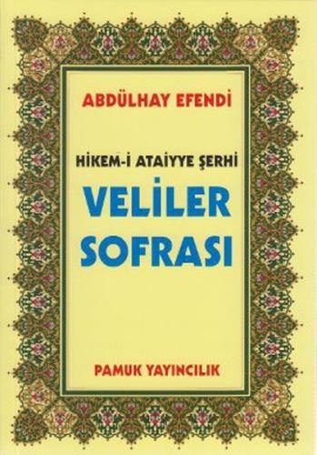 Hikem-i Ataiyye Şerhi Veliler Sofrası (Tasavvuf-007/P14)