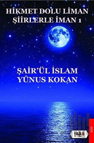 Hikmet Dolu Liman Şiirlerle İman 1