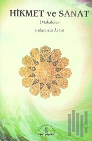 Hikmet ve Sanat (Makaleler)