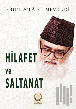 Hilafet ve Saltanat