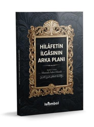 Hilafetin Algısının Arka Planı | Kitap Ambarı
