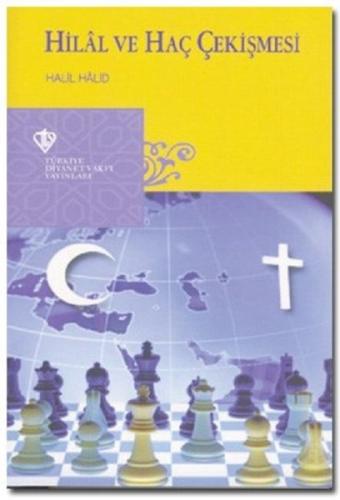 Hilal ve Haç Çekişmesi