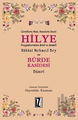 Hilye - Bürde Kasidesi | Kitap Ambarı
