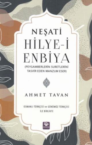 Hilyei Enbiya | Kitap Ambarı