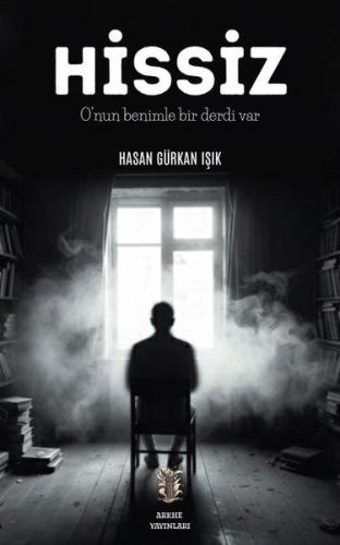 Hissiz