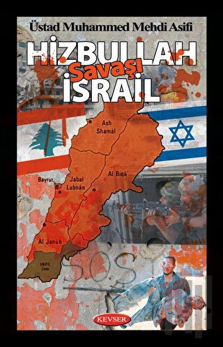 Hizbullah İsrail Savaşı | Kitap Ambarı
