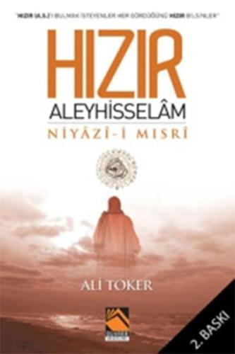 Hızır Aleyhisselam | Kitap Ambarı
