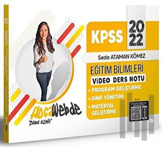 Hocawebde 2022 KPSS Eğitim Bilimleri Program Geliştirme -Sınıf Yönetimi - Materyal Geliştirme Video Ders Notları