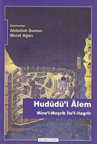 Hududü'l Alem | Kitap Ambarı