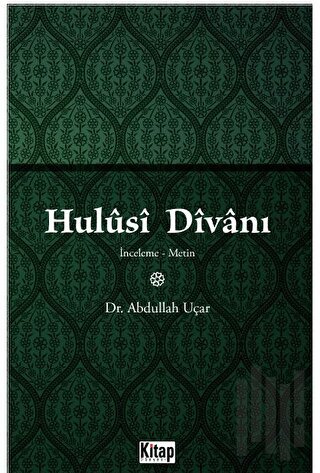 Hulusi Divanı