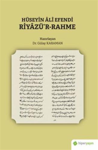 Hüseyin Ali Efendi Riyazü’r-Rahme