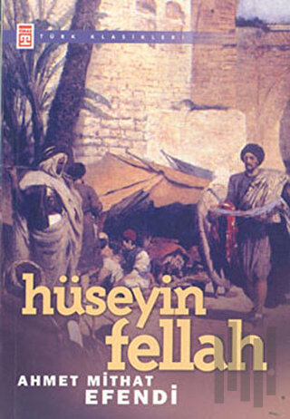Hüseyin Fellah | Kitap Ambarı