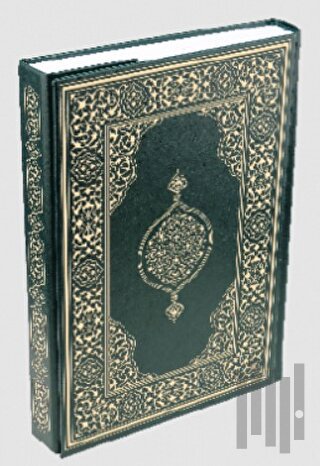 Hüseyin Kutlu Hattı Kur'an-ı Kerim (Çanta Boy - Suni Deri Cilt - Yeşil