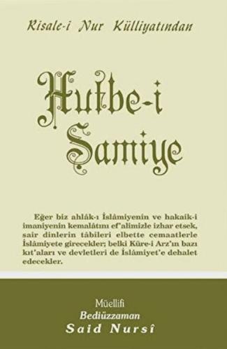 Hutbe-i Şamiye Normal Boy | Kitap Ambarı