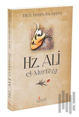 Hz. Ali el-Murteza | Kitap Ambarı